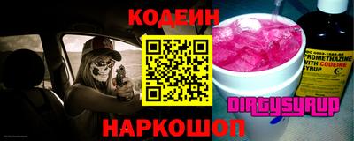 мдпв Жуковский