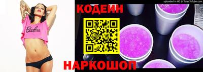 марки lsd Заводоуковск