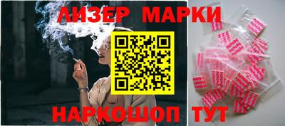 таблы Заволжье