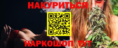 меф Ирбит