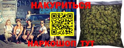 марки lsd Заводоуковск