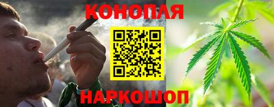 марки lsd Заводоуковск