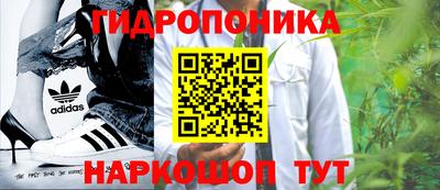 марки lsd Заводоуковск