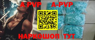 марки lsd Заводоуковск