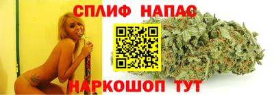 таблы Заволжье