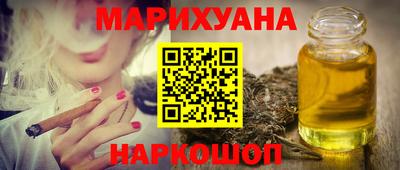 марки lsd Заводоуковск