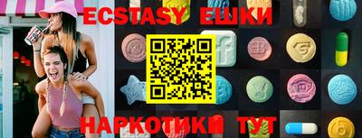 мдпв Жуковский