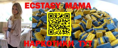 мдпв Жуковский