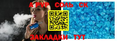 не бодяженный Изобильный