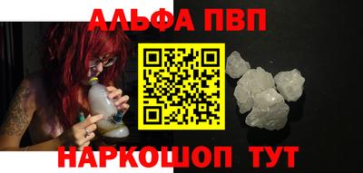 мдпв Жуковский