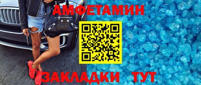 мдпв Жуковский