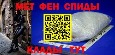 таблы Заволжье