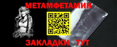 марки lsd Заводоуковск