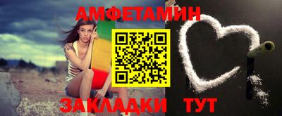 мдпв Жуковский