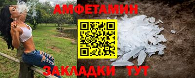 марки lsd Заводоуковск
