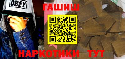 таблы Заволжье