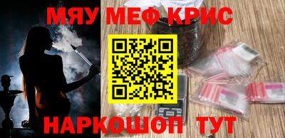 марки lsd Заводоуковск